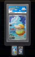 2026 Ascended Heroes Psyduck Illustration Rare GEM MINT 10 Graded Card