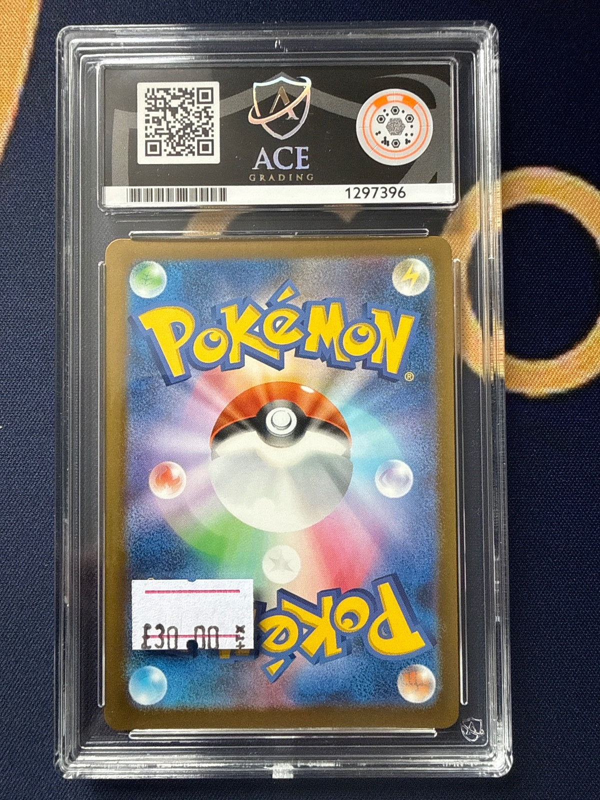 2025 Mega Dream EX N's Zekrom Art Rare 210/193 JPN Graded 10 GEM MINT