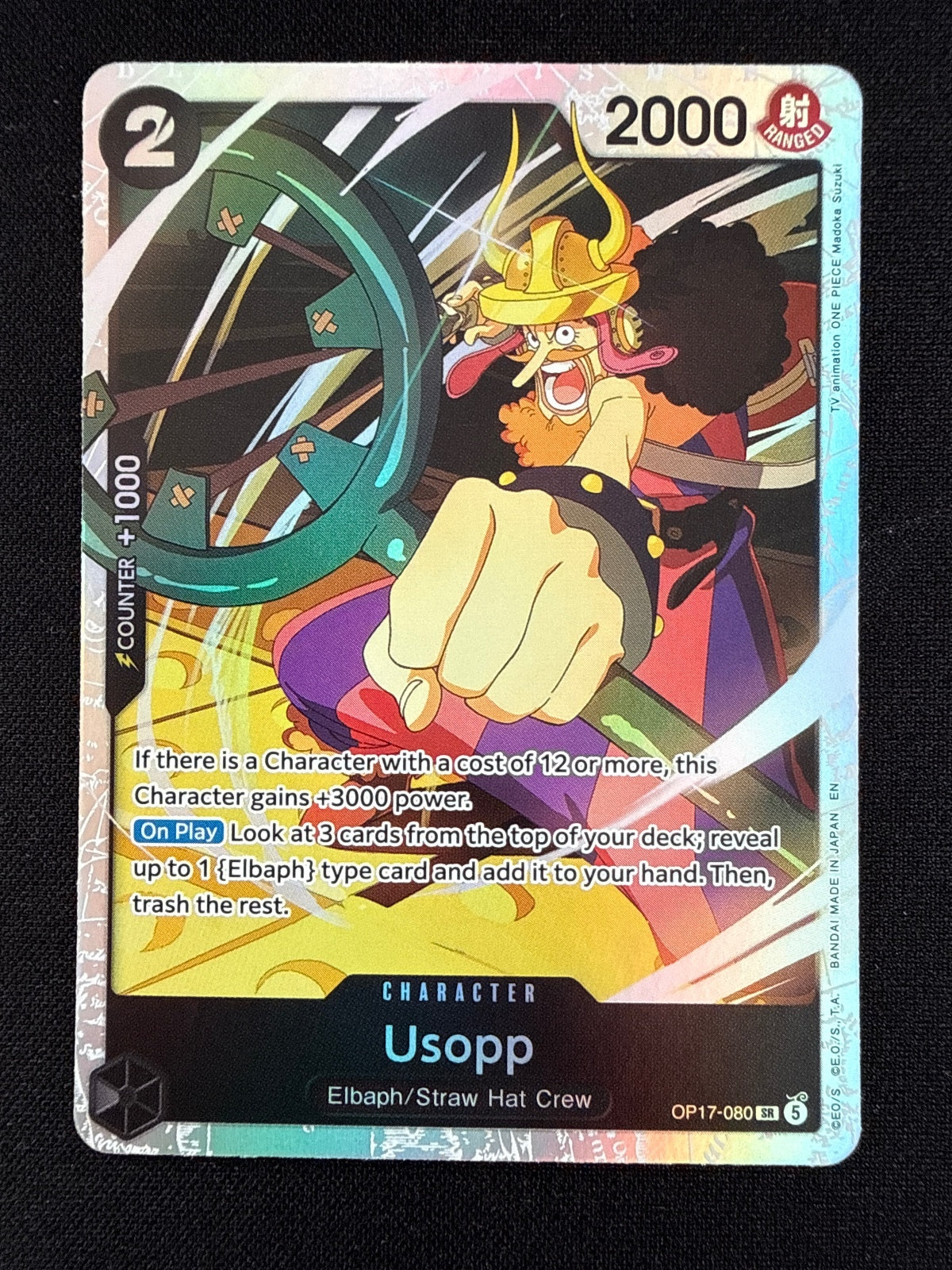 One Piece Card Game Usopp Elbaph/Straw Hat Crew Character Card