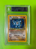 1998 2-Player Starter Set Machamp Foil 1st Edition Graded Card BGS 8