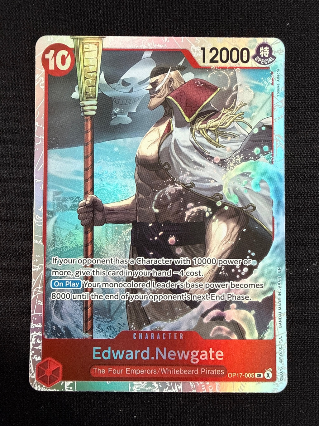 Edward Newgate One Piece Card Game Trading Card