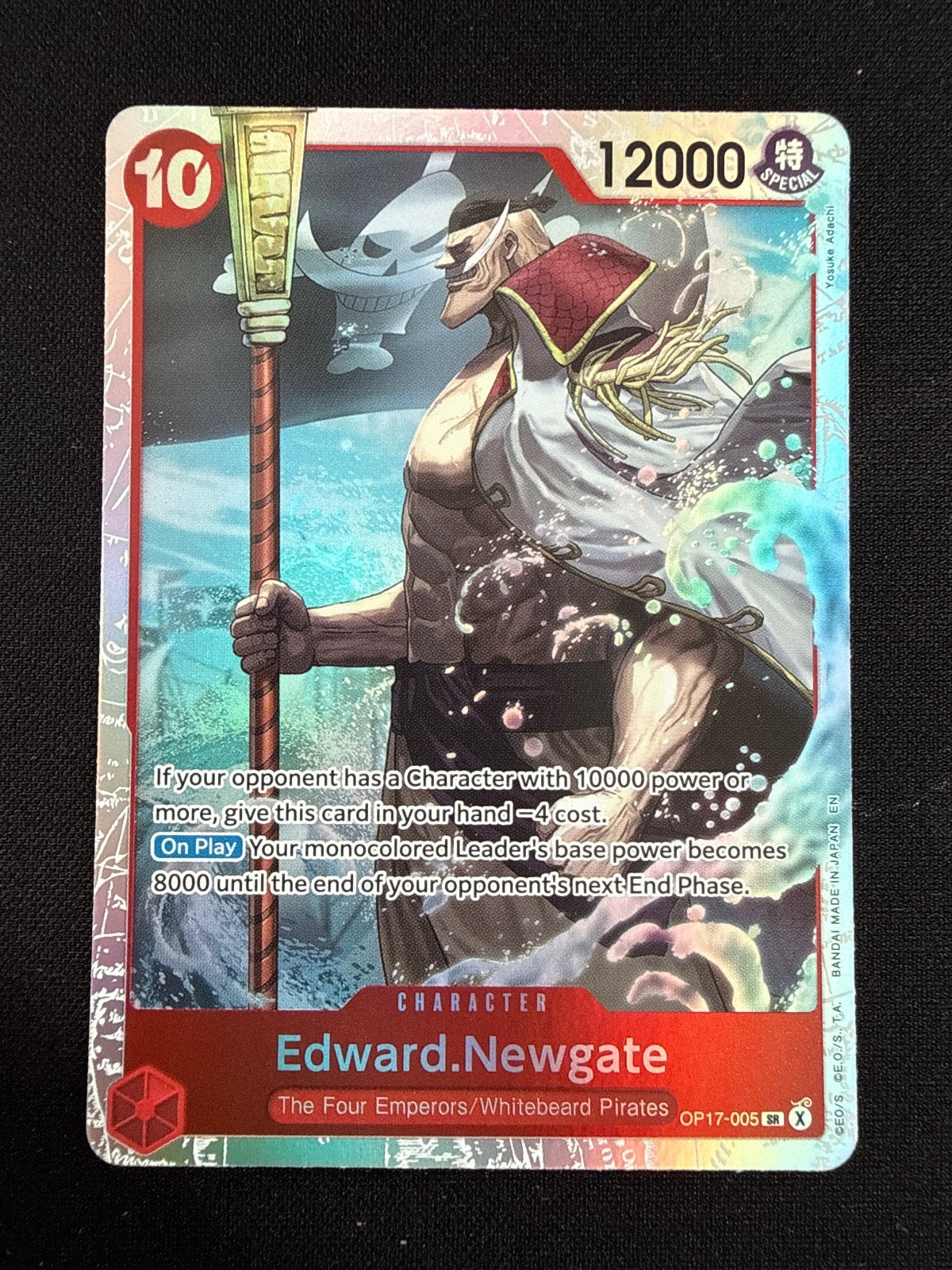 Edward Newgate One Piece Card Game Trading Card