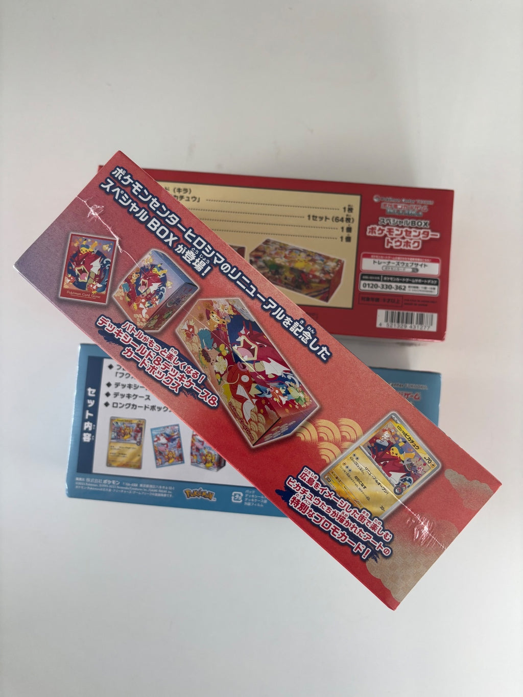 Pokemon center Tohoku Hiroshima Fukuoka Special Box set of 3 with Promo cards