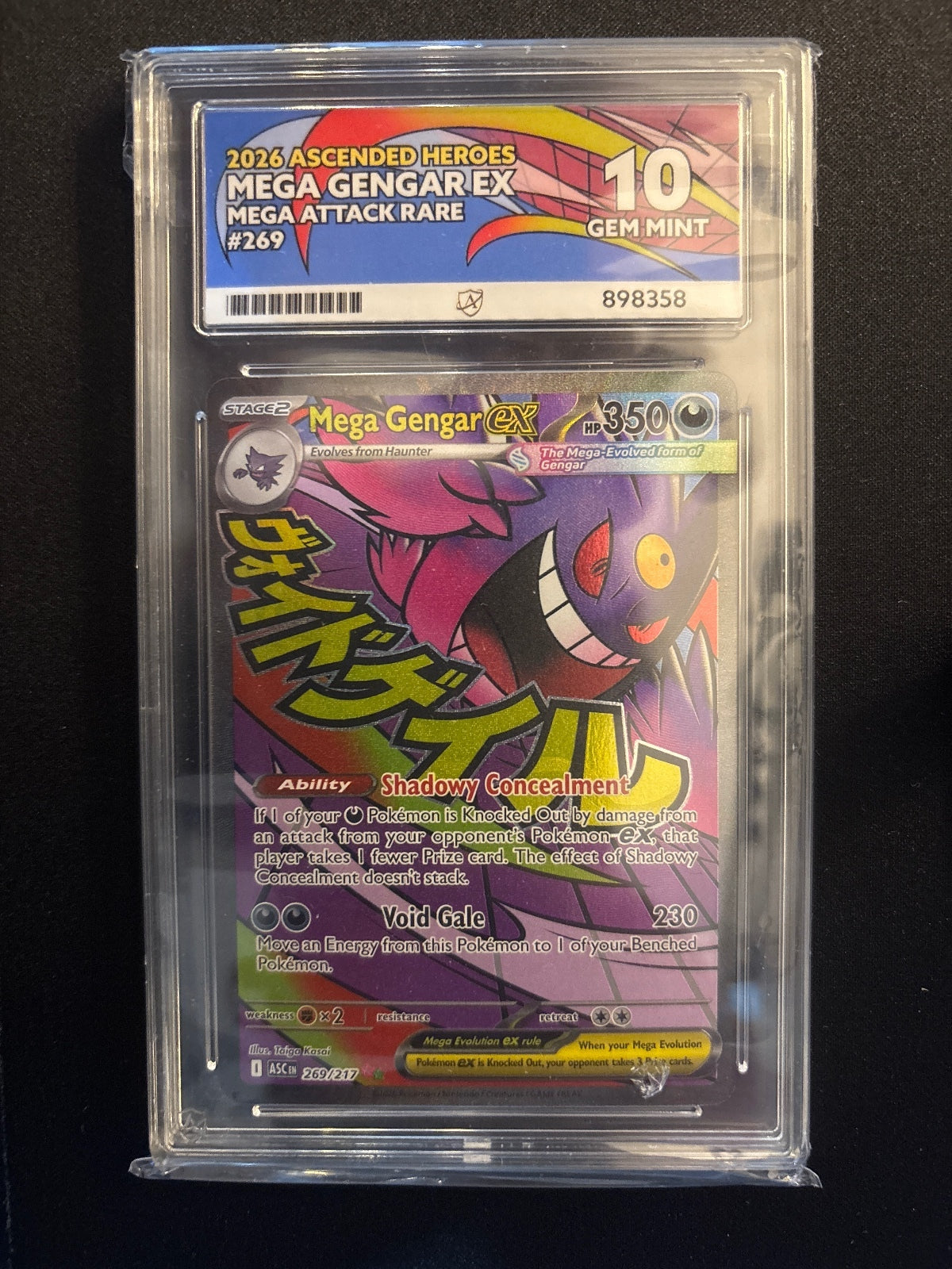 2026 Ascended Heroes Mega Gengar EX Mega Attack Rare #269 GEM MINT 10 Graded Card
