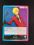 One Piece Card Game Sanji Leader Card OP12-041