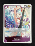 One Piece Card Game Yamato Character Card Land of Wano OP17-074