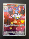Chandelure Holo Rare Pokemon 30th AR 137/128
