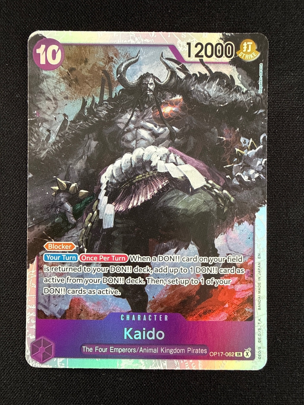 One Piece Card Game Kaido Character Card OP17-062