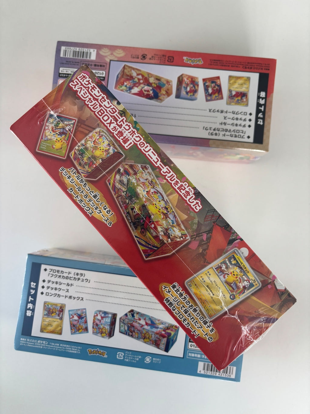 Pokemon center Tohoku Hiroshima Fukuoka Special Box set of 3 with Promo cards