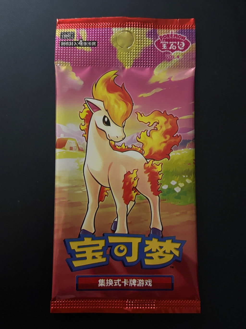 1 x Pokémon GEM 4 Booster Pack - Ponyta Design