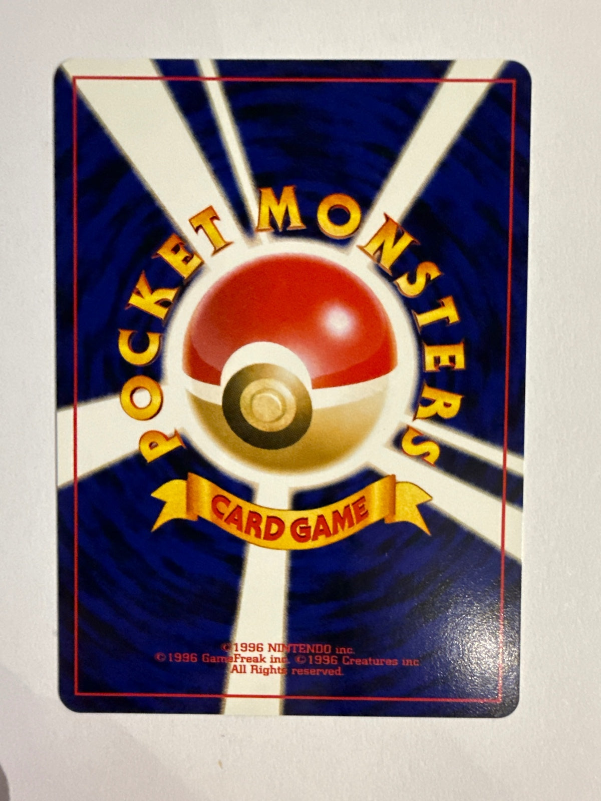 Japanese Pokémon Trainer Card thought machine 1996