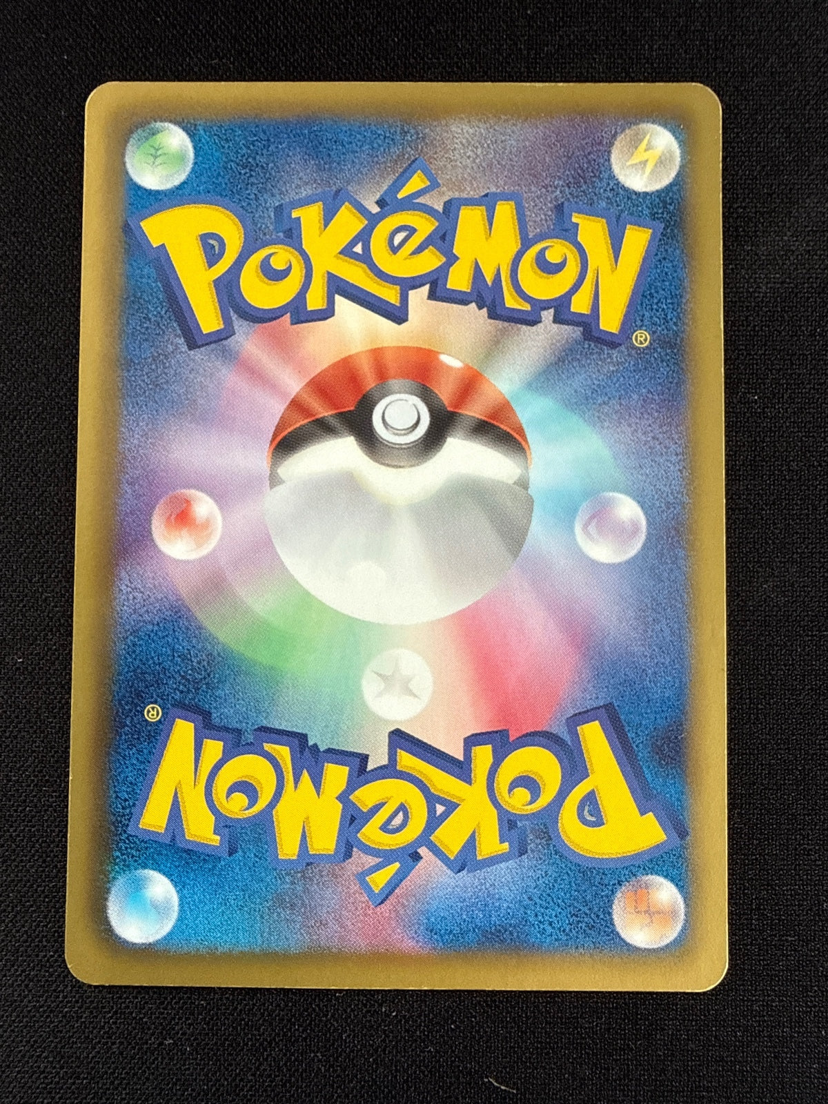 Pokémon Japanese Electabuzz 1st edition 020/059