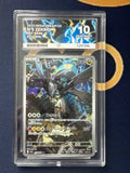 2025 Mega Dream EX N's Zekrom Art Rare 210/193 JPN Graded 10 GEM MINT
