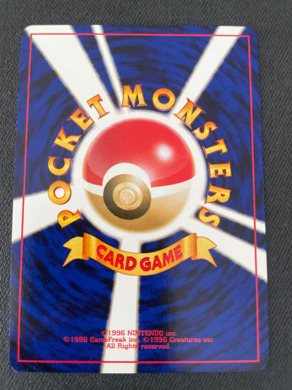 Japanese Pokémon Trainer Card - Team Rocket's Radio Wave Machine