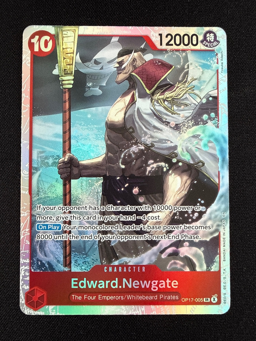 One Piece Card Game Edward Newgate Character Card