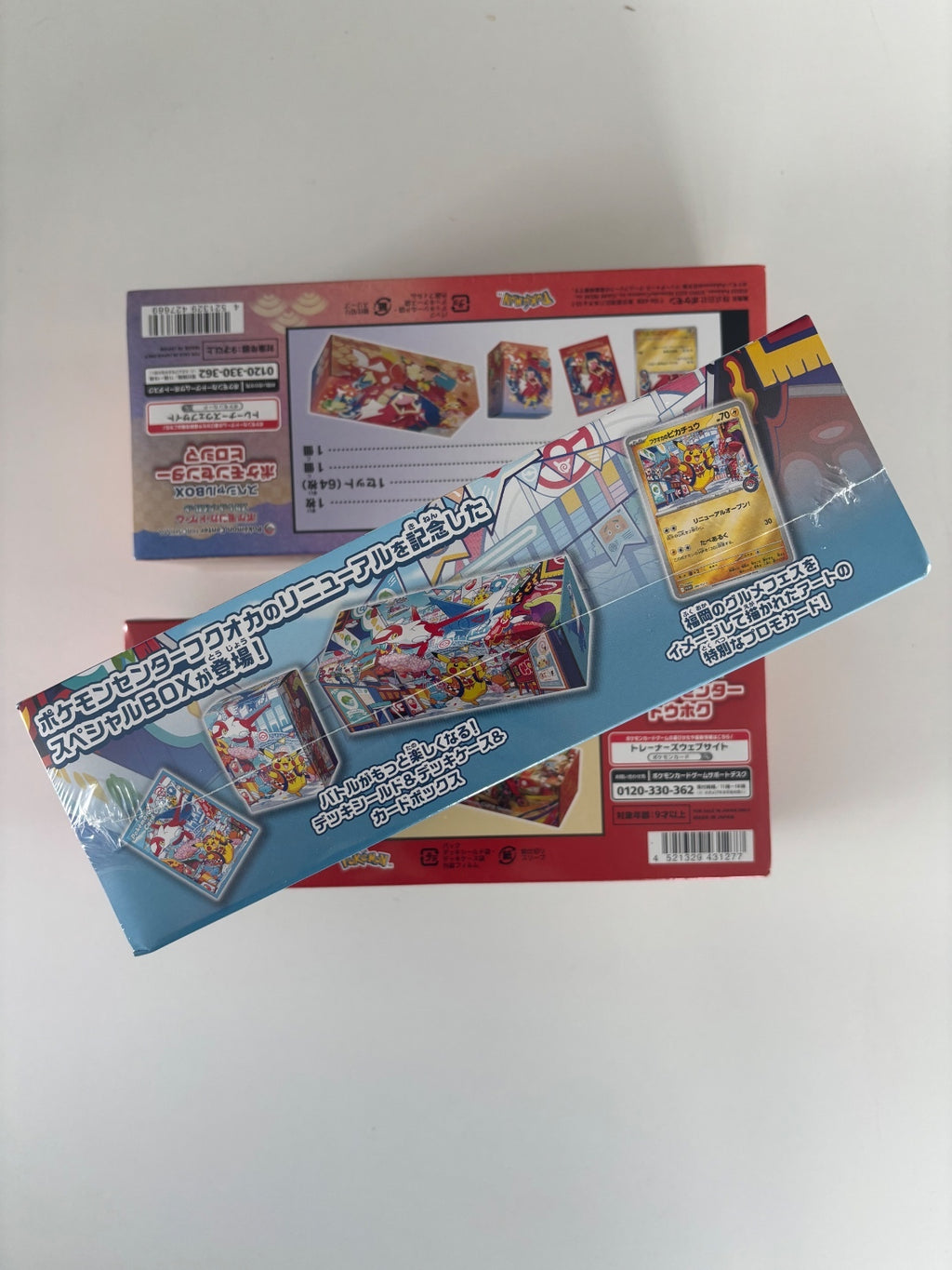 Pokemon center Tohoku Hiroshima Fukuoka Special Box set of 3 with Promo cards