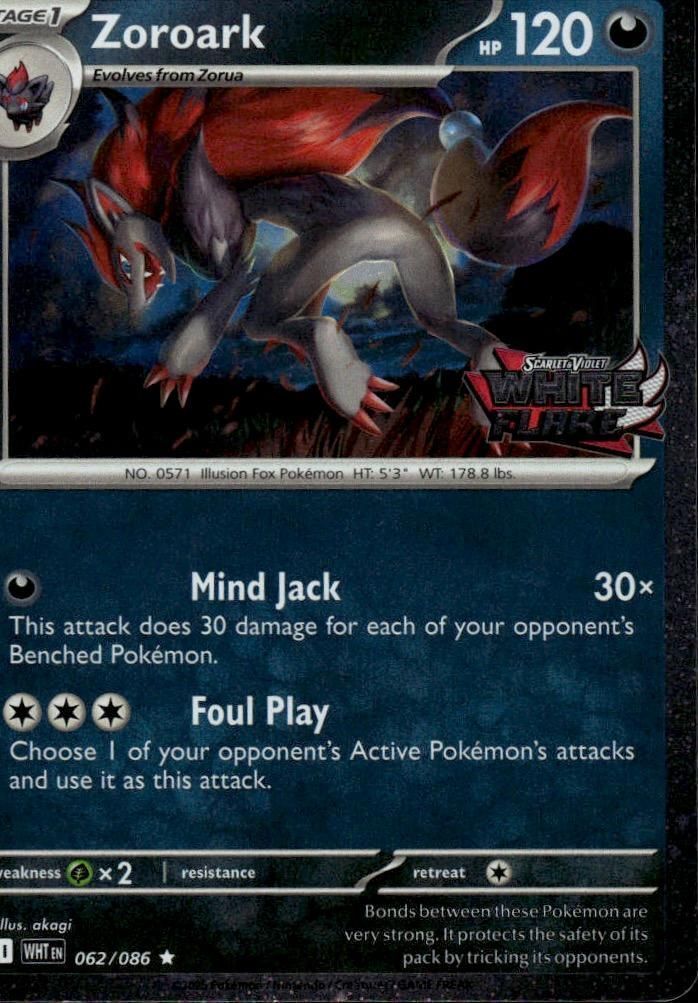 Zoroark Holo Rare SV: White Flare 062/086 NM