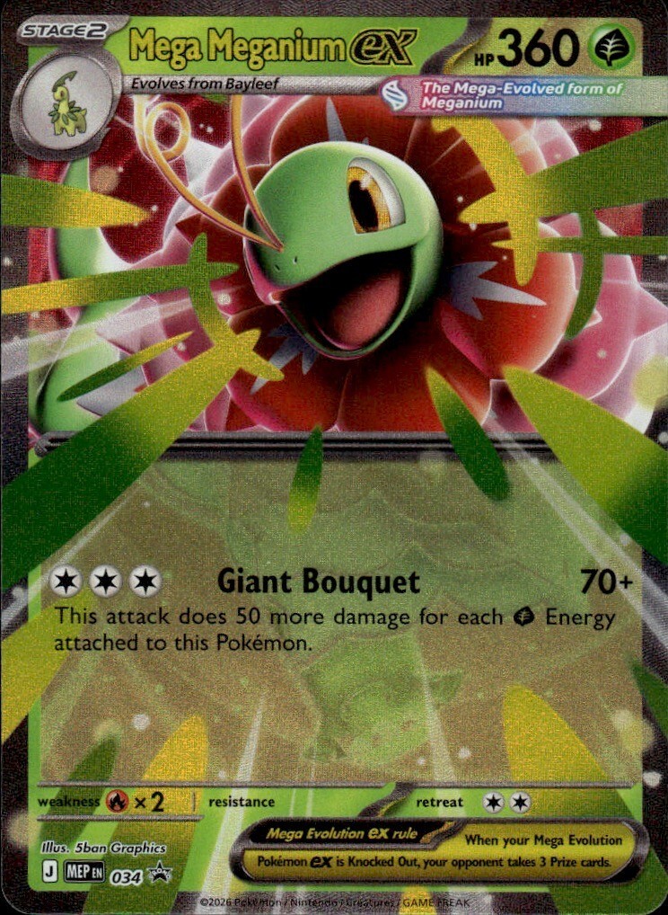 Mega Meganium ex Holo Promo ME: Mega Evolution Promo 034 NM