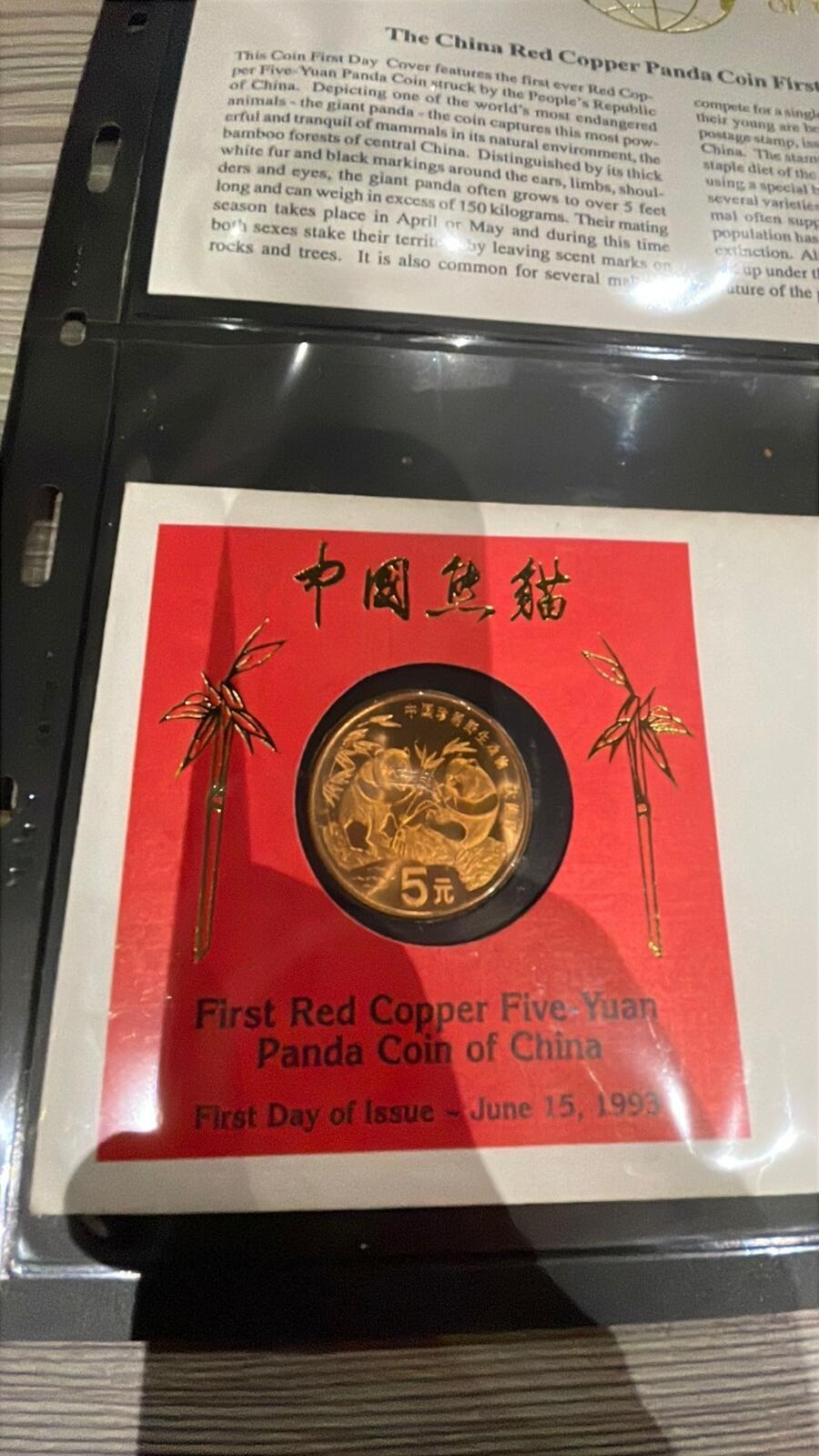 China Red Copper Panda Coin 1993 First Day Cover