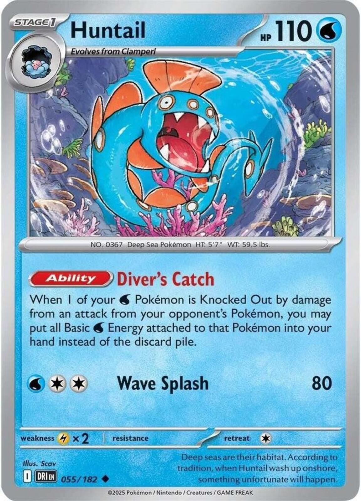 Huntail Uncommon SV10: Destined Rivals 055/182 NM