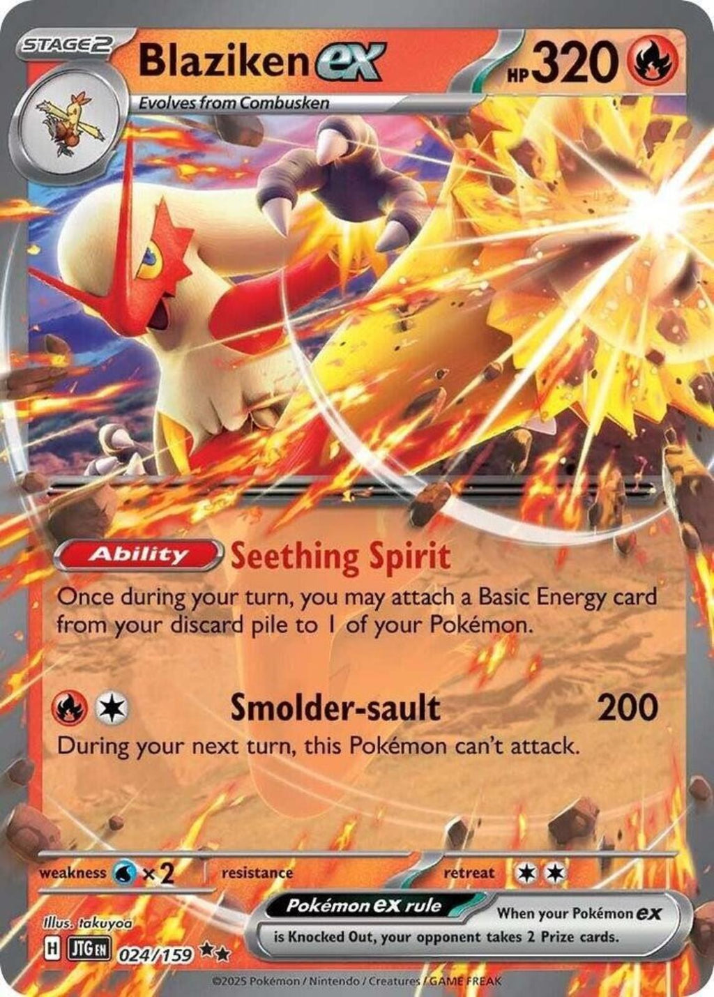 Blaziken ex Holo Double Rare SV09: Journey Together 024/159 NM