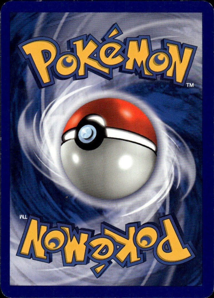 Recycle Unlimited Common Fossil 61/62 NM