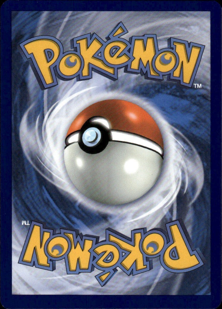 Munna Common SWSH08: Fusion Strike 121/264 NM