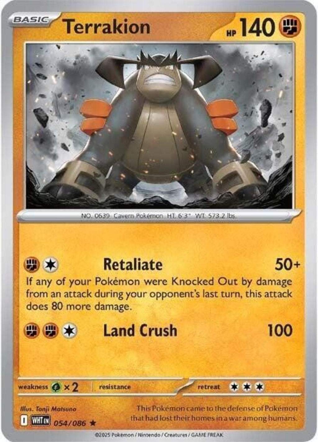 Terrakion Holo Rare SV: White Flare 054/086 NM