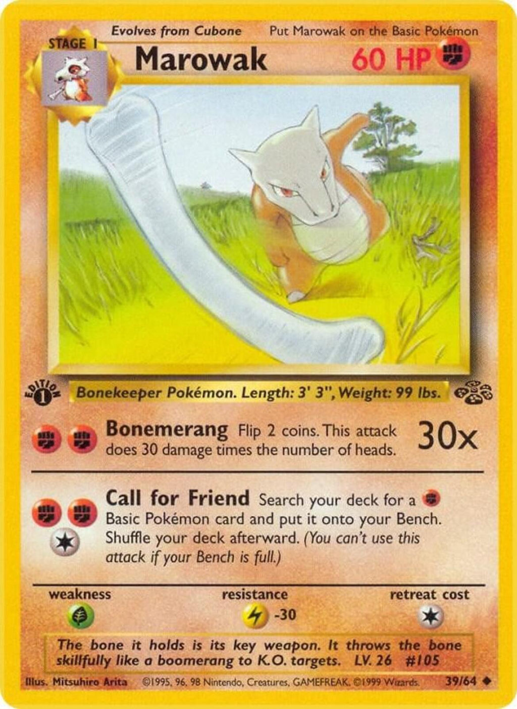 Marowak 1st Edition Uncommon Jungle 39/64 - Superb Condition