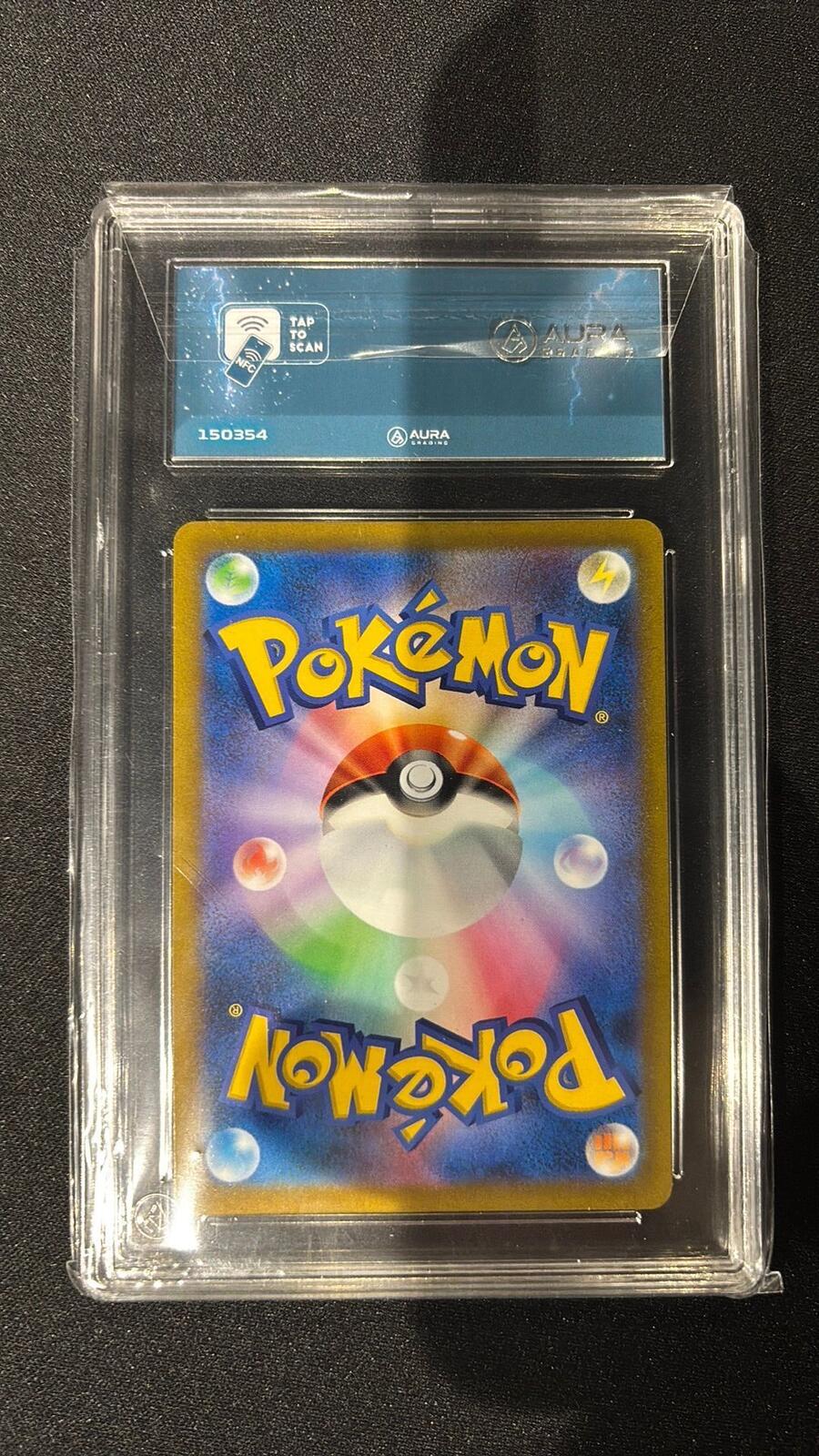 PSA 8 Near Mint Japanese Scarlet & Violet Hisuian Samurott V Pokemon Card