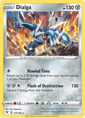 Dialga Rare Deck Exclusives 121/185 NM
