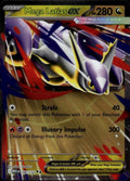 Mega Latias ex Holo Double Rare Prize Pack Series Cards 100/132 NM
