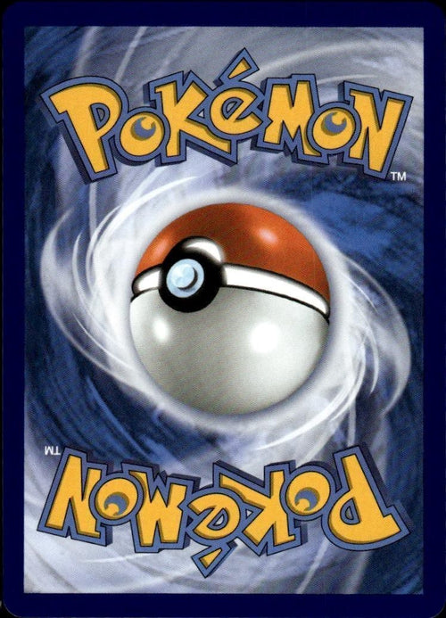 Atticus - Holo Ultra Rare SV: Prismatic Evolutions 133/131 NM