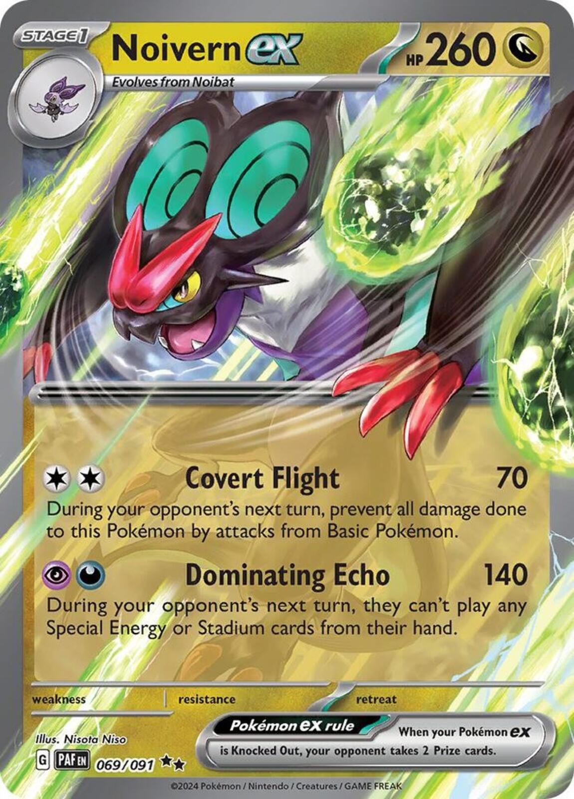 Noivern ex Holo Double Rare SV: Paldean Fates 069/091 NM