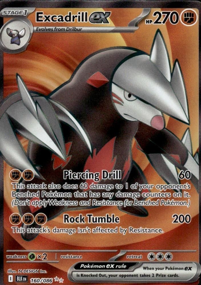 Excadrill ex Holo Ultra Rare SV: Black Bolt 160/086 NM