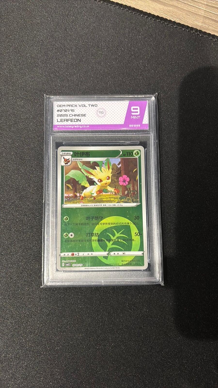 TAG Graded Mint 9 Gem Pack Vol. Two Leafeon Pokémon Card