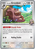 Arven's Greedent Holo Rare SV10: Destined Rivals 159/182 NM