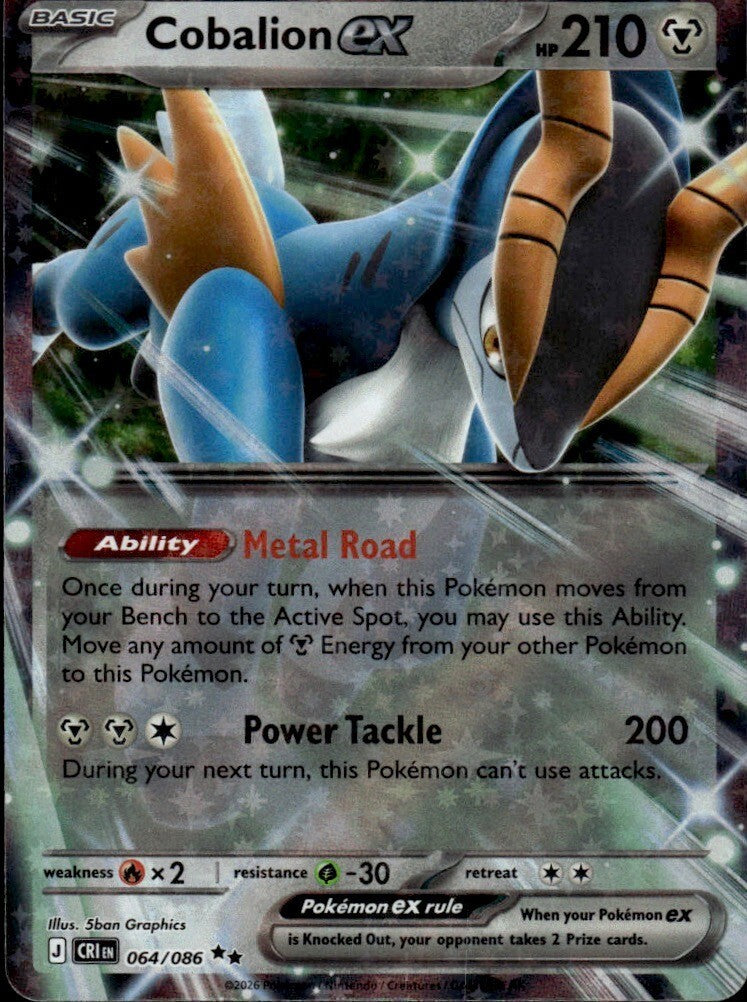 Cobalion ex Holo Double Rare ME04: Chaos Rising 064/086 NM