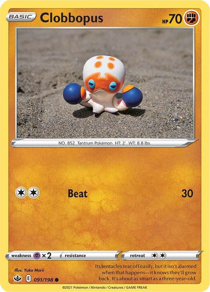 Clobbopus Common - Yuka Morii Art - SWSH06: Chilling Reign 091/198 NM