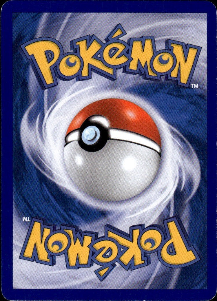 Makuhita - Common Ruby and Sapphire 57/109 NM