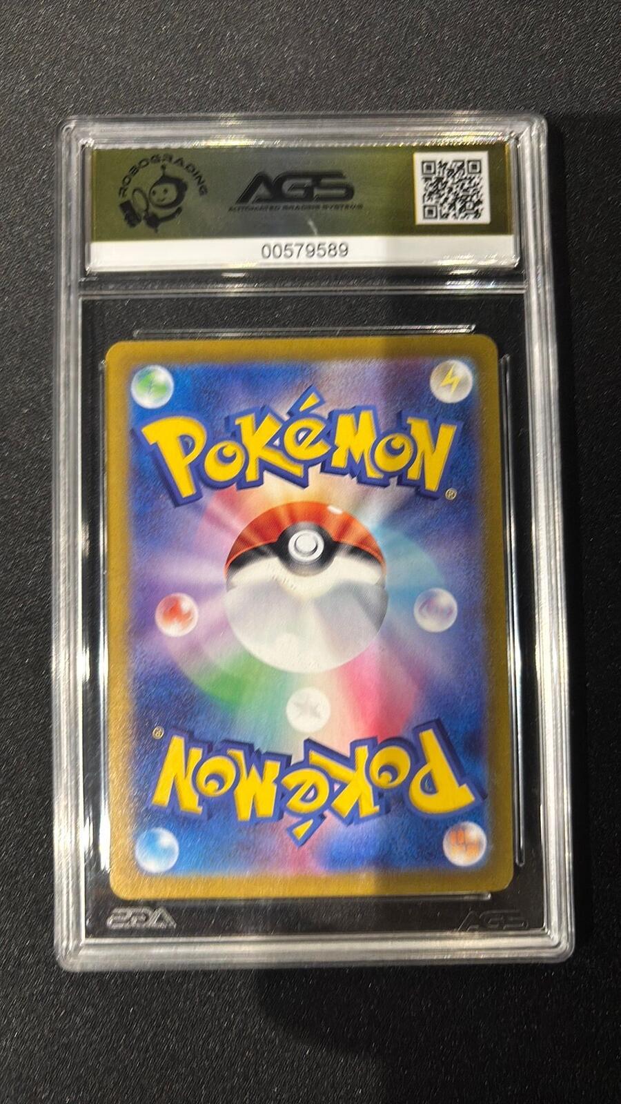 ARS 9.5 Mint+ Stellar Miracle Faileef Special Illustration Rare Japanese Pokémon