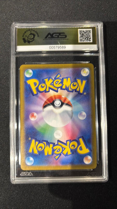 ARS 9.5 Mint+ Stellar Miracle Faileef Special Illustration Rare Japanese Pokémon