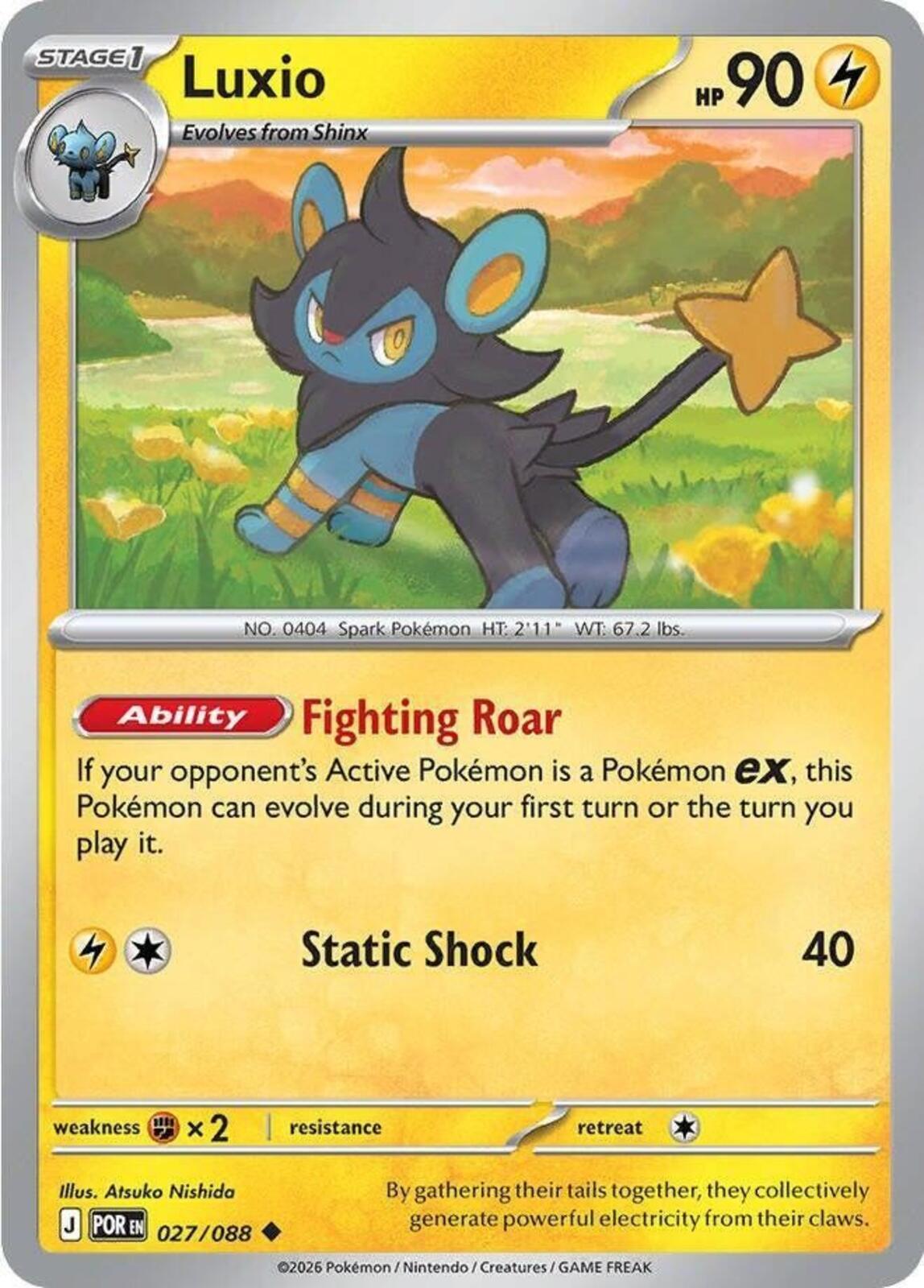 Luxio Uncommon ME03: Perfect Order 027/088 NM