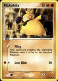 Makuhita - Common Ruby and Sapphire 57/109 NM