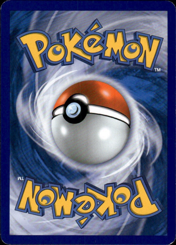 Shuppet Common Triumphant 75/102 NM