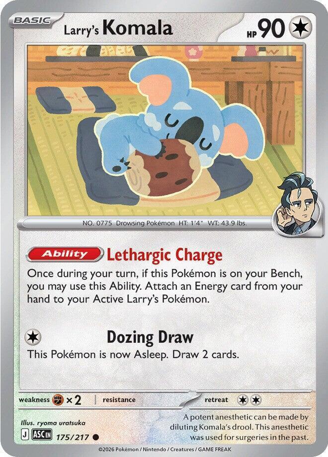 Larry's Komala Common ME: Ascended Heroes 175/217 NM
