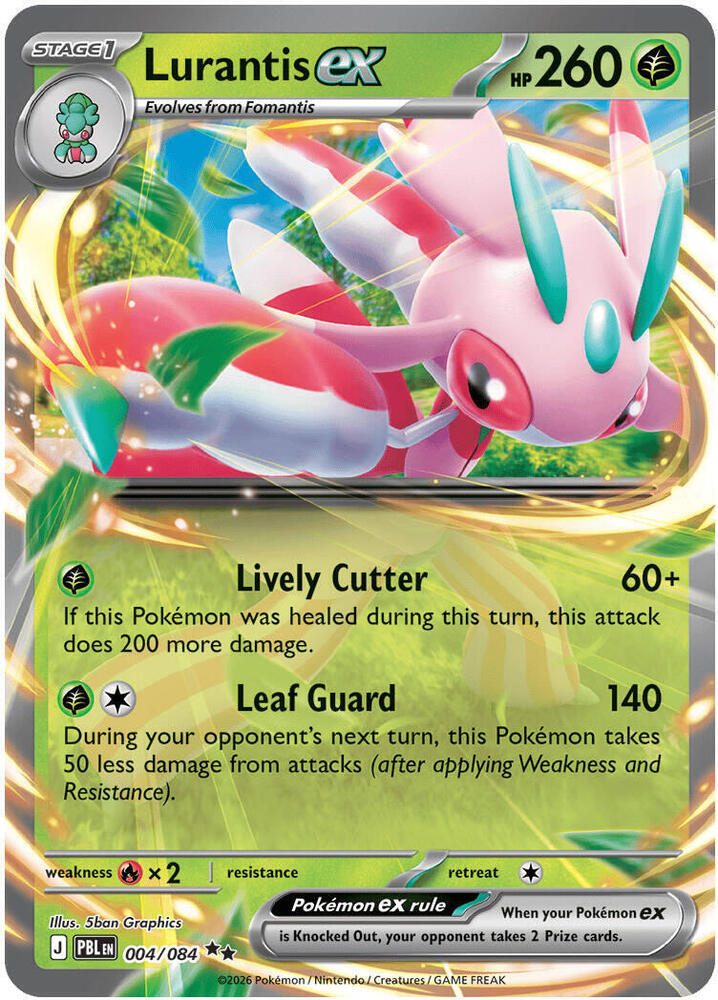 Lurantis ex Holo Double Rare ME05: Pitch Black 004/084 - PACK FRESH