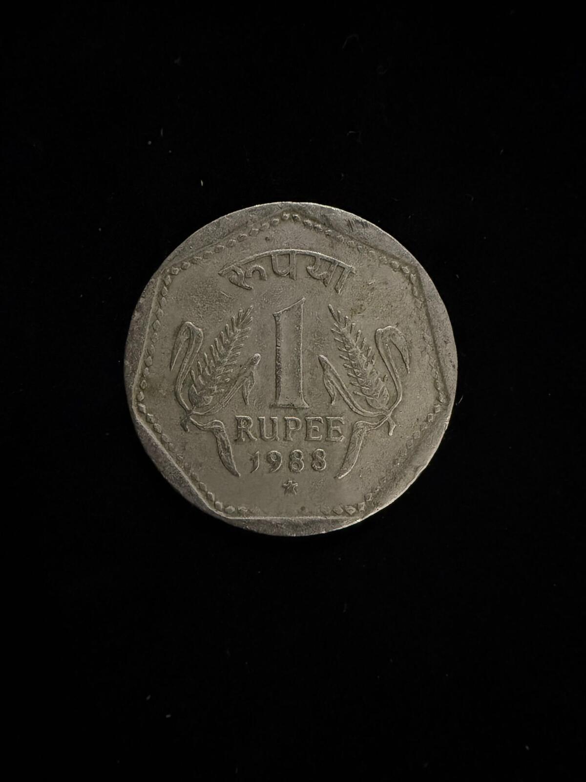 1988 Indian 1 Rupee Coin