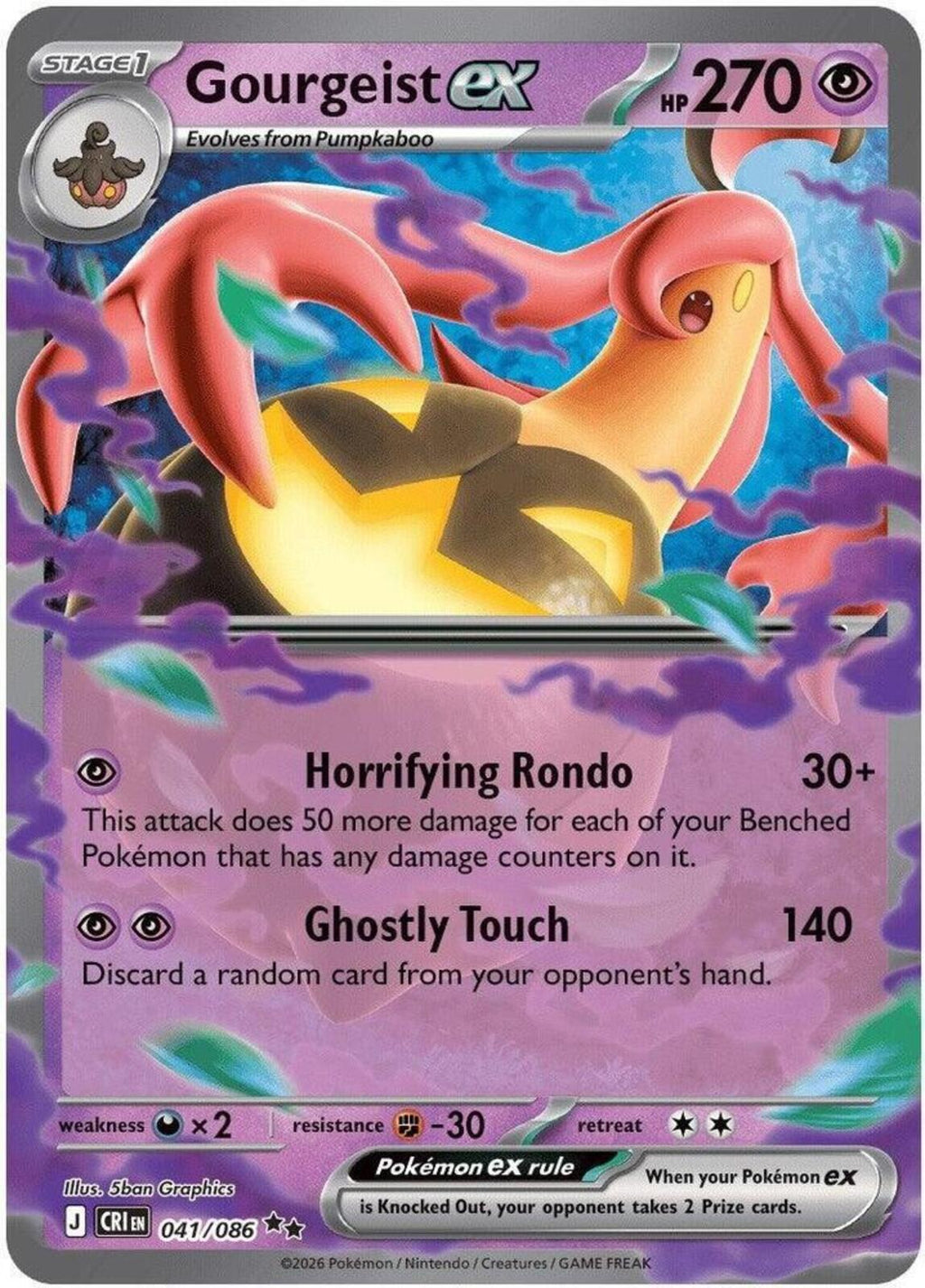 Gourgeist ex Holo Double Rare ME04: Chaos Rising 041/086 NM