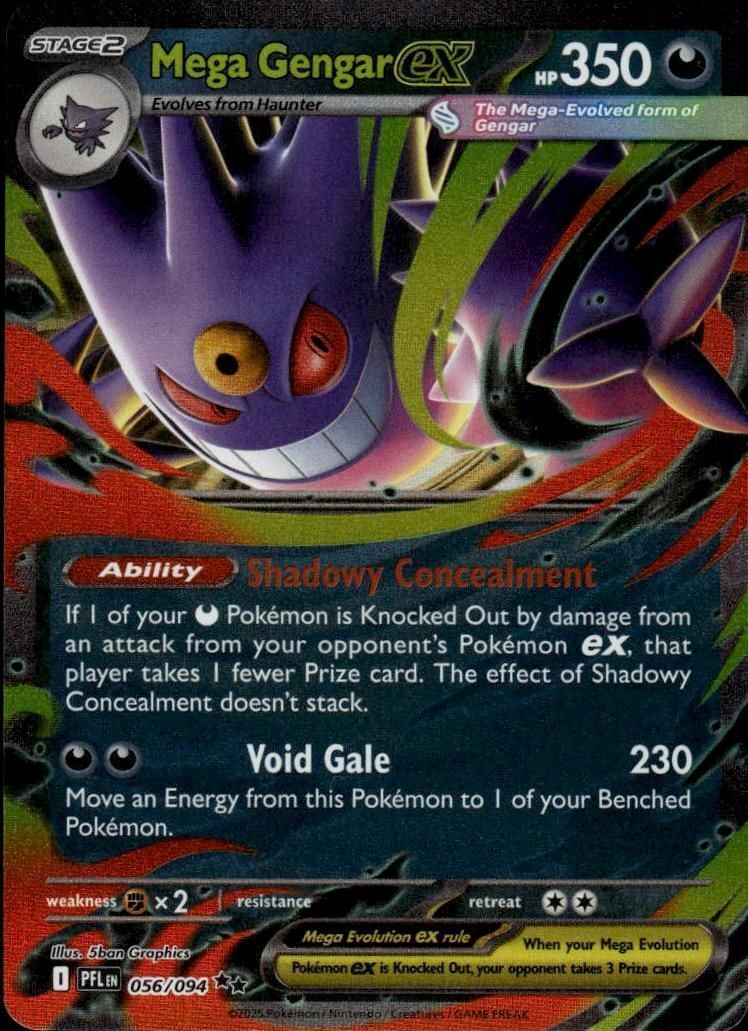 Mega Gengar ex Holo Double Rare ME02: Phantasmal Flames 056/094 NM